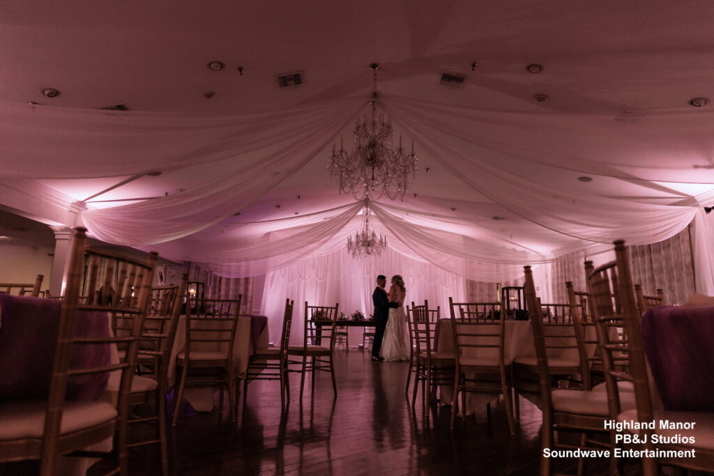 The-Bride-And-Grooms-Last-Private-Dance-Of-The-Night-In-Reception-Room